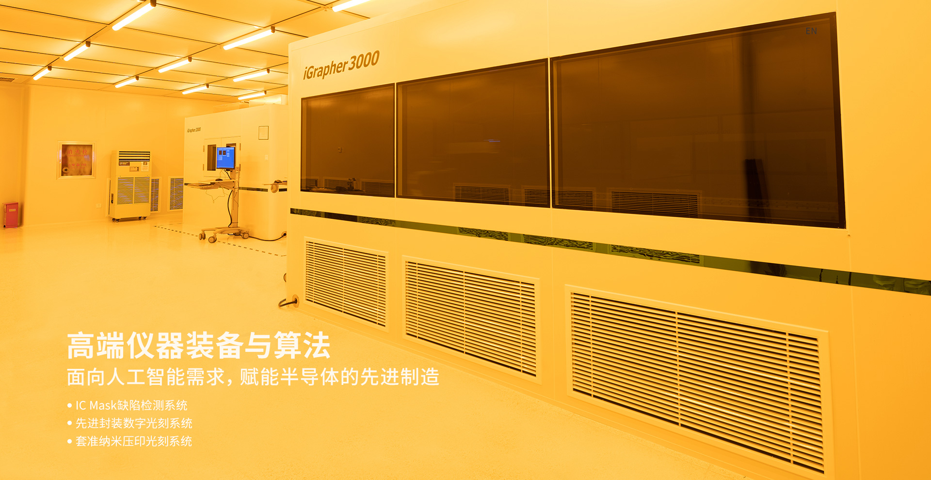 庄闲游戏·(中国区)有限公司官网